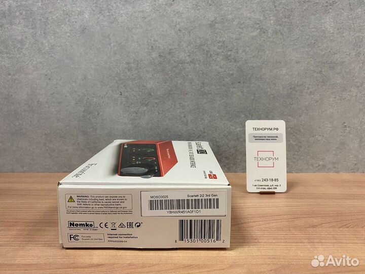 Focusrite Scarlett 2i2 3rd Gen (вскрытая)