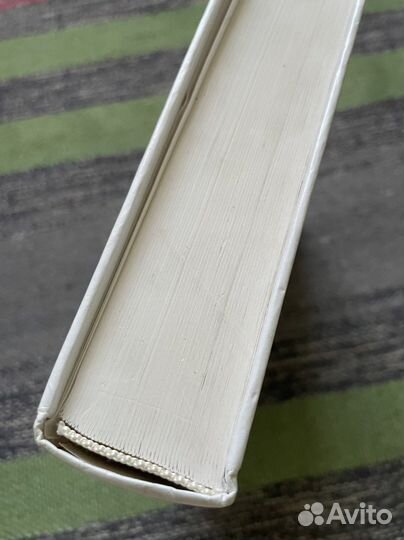 Толковый словарь Даля