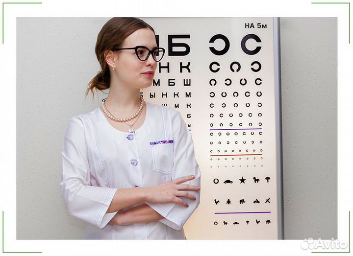 Изготовление и ремонт очков