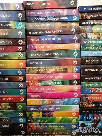 Фантастические боевики