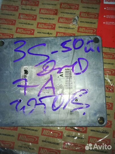 Блок управления двигателем