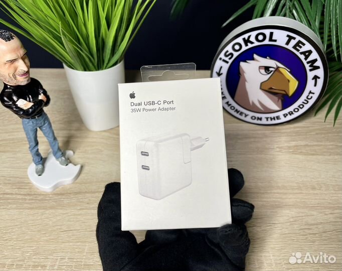 Адаптер 35W