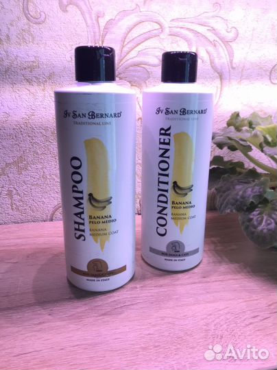 Шампунь для собак