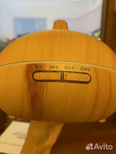 Аромадиффузор 550 мл увлажнитель воздуха