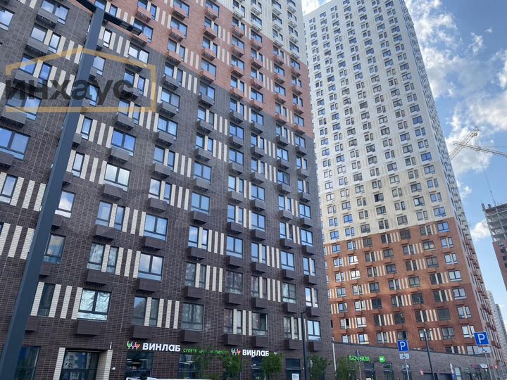 Сдам коммерческую недвижимость