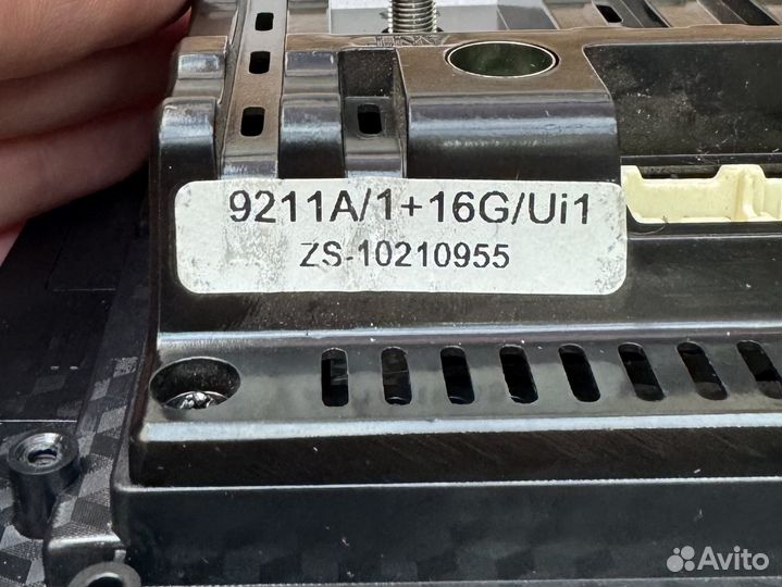 Магнитола 2 din android 9 дюймов