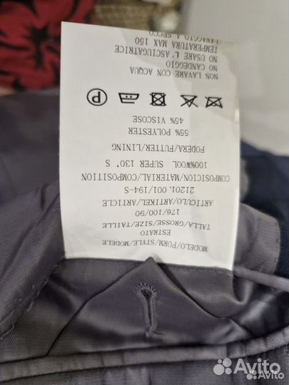 Костюм из 100% шерсти Albione