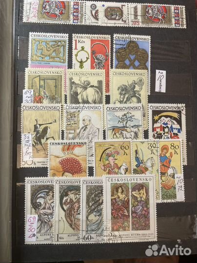 Альбом марок Искусство