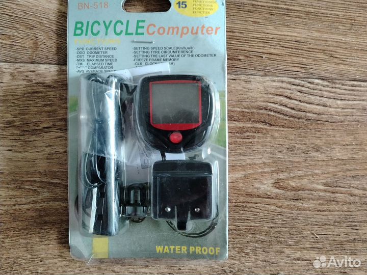 Спидометр для велосипеда