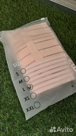 Бандаж для беременных и после родов