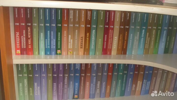 Народный роман (коллекция книг)