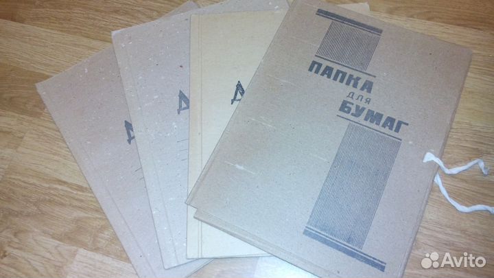 Папки, скоросшиватели