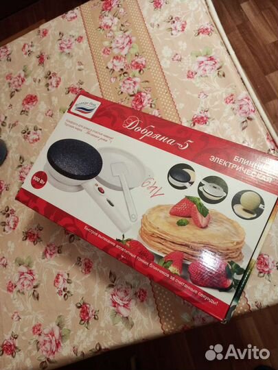 Блинница электрическая новая