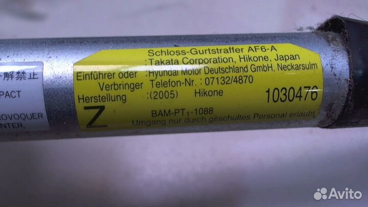 Ремень безопасности Hyundai Tucson 1, 2006