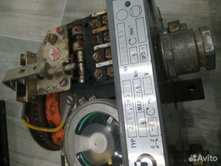 Исполнительный механизм Чехословакия