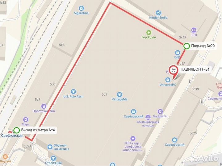 Объектив Nikon 50mm F1.4 Z Новый