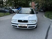 Skoda Octavia 1.4 MT, 2008, 232 000 км, с пробегом, цена 420 000 руб.