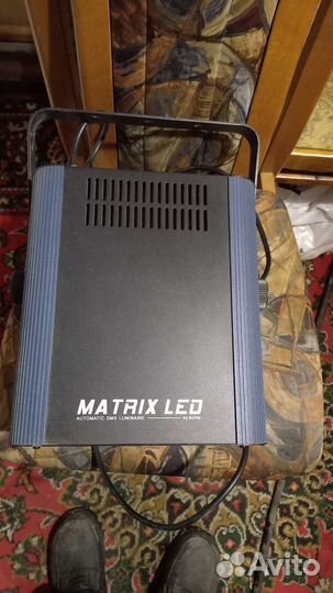 Прожектор светодиодный