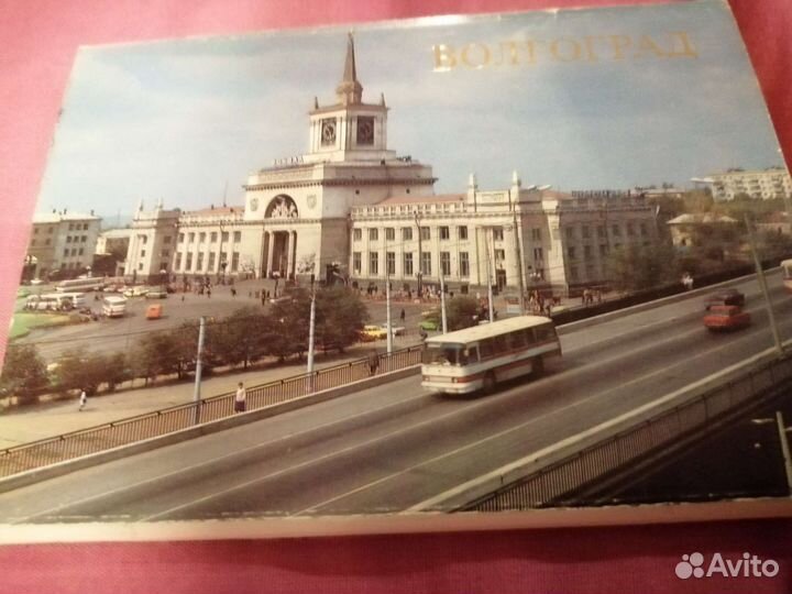 Открытки, Волгоград