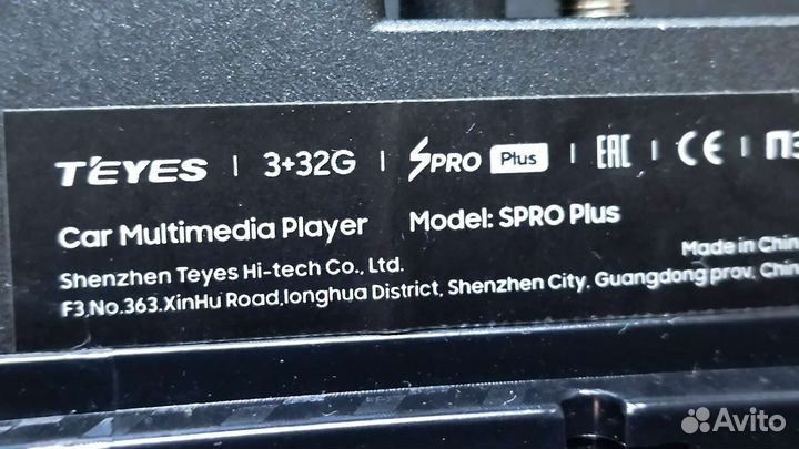 Teyes spro plus 3/32Gb