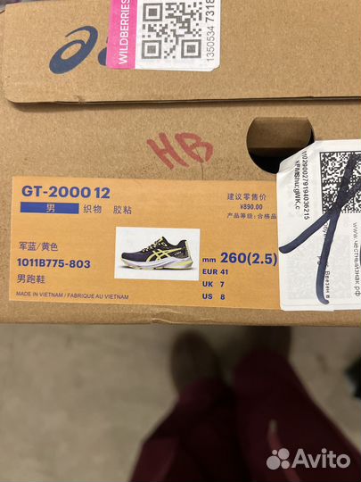 Кроссовки asics мужские 41