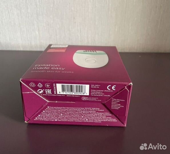 Эпилятор новый