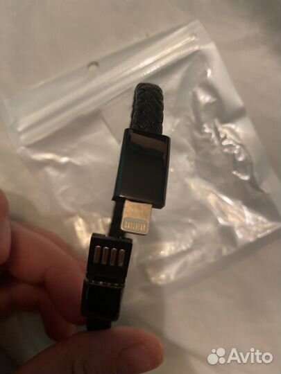 Зарядка для iPhone