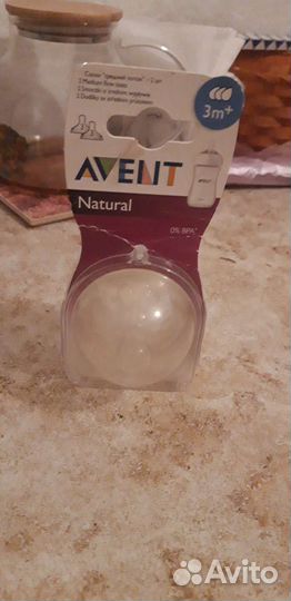 Соски бутылочные