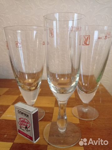 Мерные поверенные фужеры СССР 100, 150,200 мл