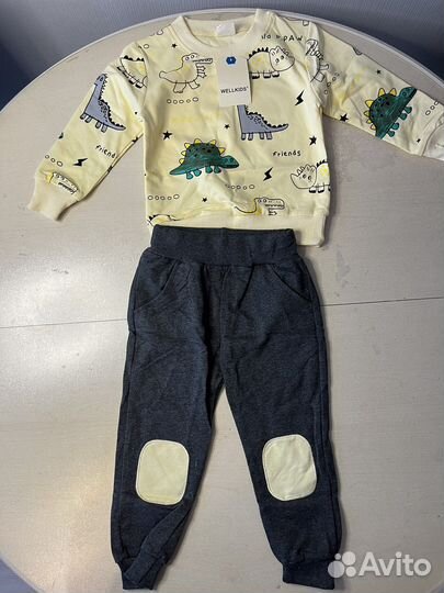 Костюмы для детей