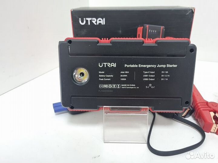 Пусковое зарядное устройство utrai 1000A