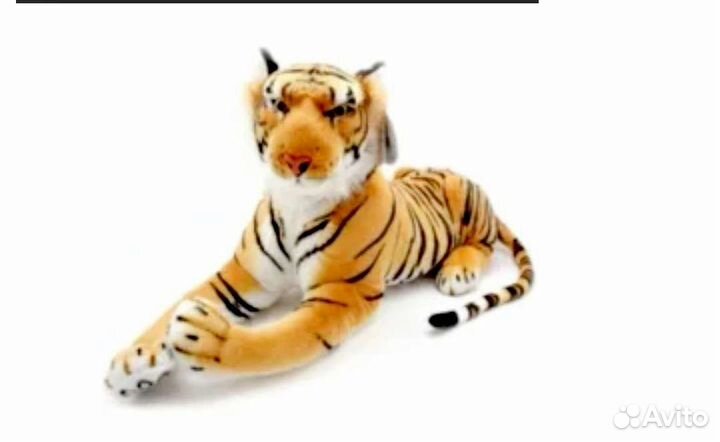 Мягкие игрушки