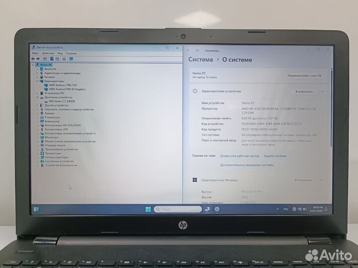 Мощный ноутбук HP 15 A6/ Radeon 520/ 15.6