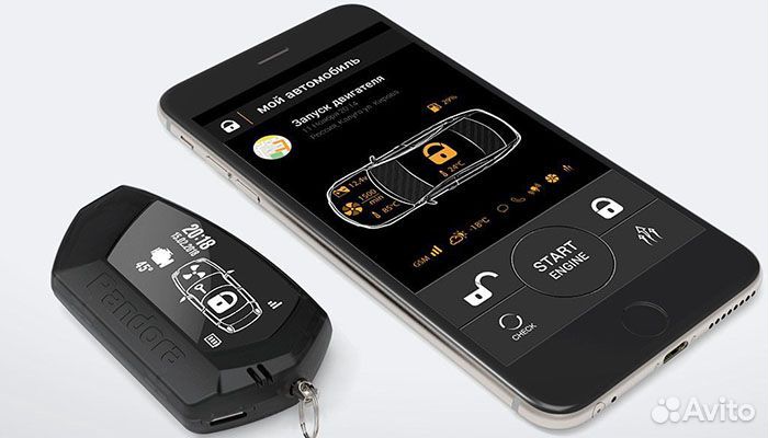 Автосигнализация Pandora DX 9X (автозапуск)