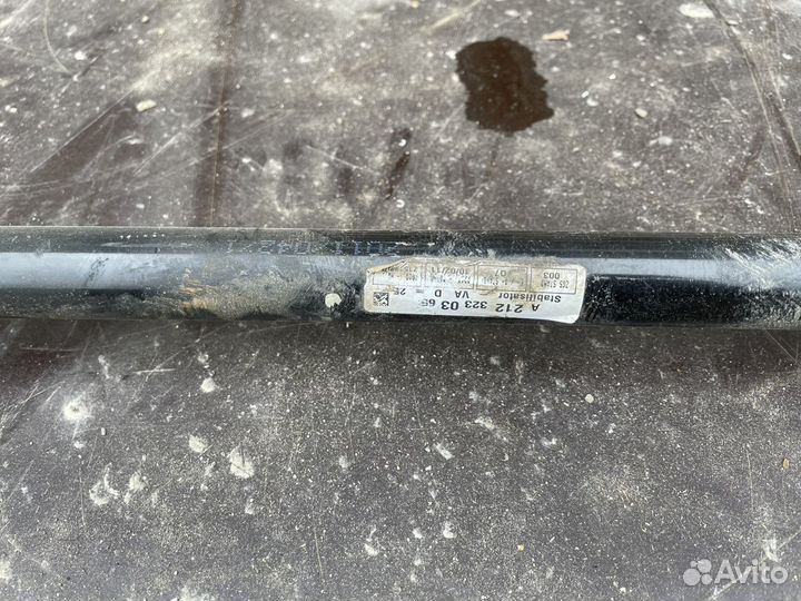 Передний стабилизатор Mercedes E-Class W212