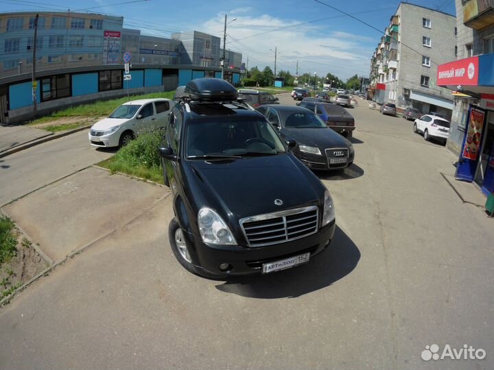 Багажник бокс на крышу SsangYong Rexton(2007-2012)