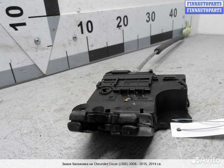 Замок багажника Chevrolet Cruze I (J300), 2014 1.4 Бензин