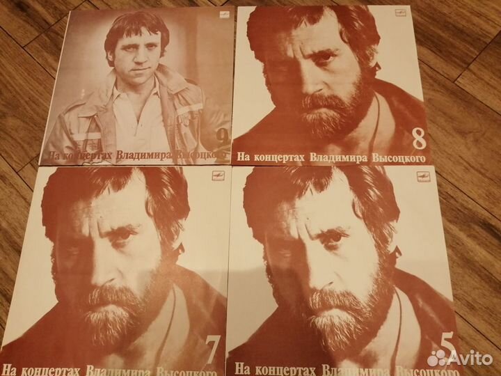 Виниловые пластинки из личной коллекции