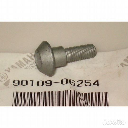Болт 901090625400