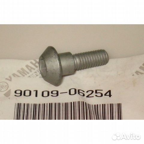 Болт 901090625400