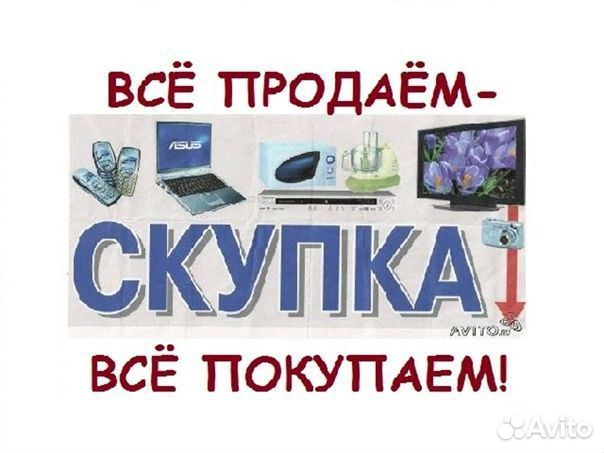 Xiaomi Redmi A3, 4/128 ГБ