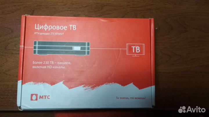 Декодер МТС