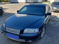 Volvo S80 2.5 AT, 1999, 250 000 км, с пробегом, цена 160 000 руб.