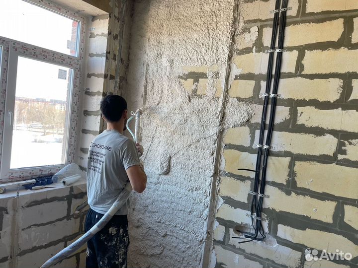 Штукатурка стен