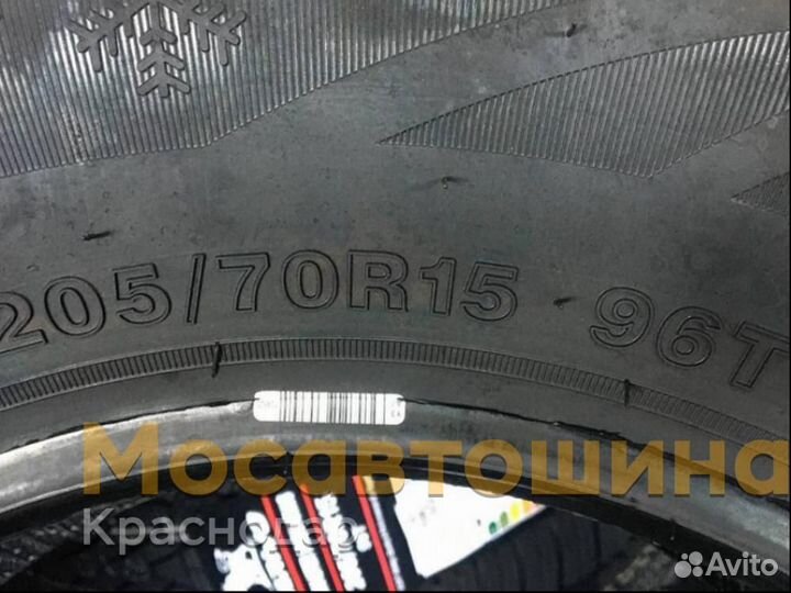 Arivo Winmaster ProX ARW3 205/70 R15 96T