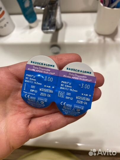 Однодневные линзы Bausch&Lomb -3.0