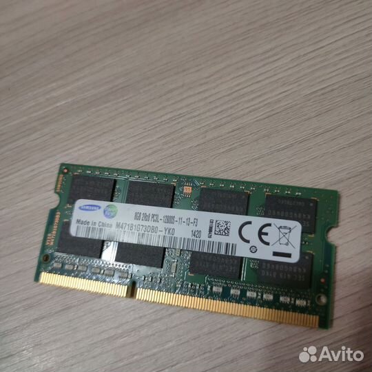 Оперативная память ddr3 8 gb для ноутбука