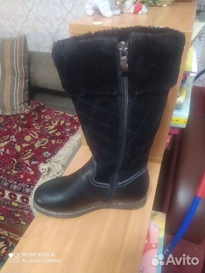 Сапожки зимние