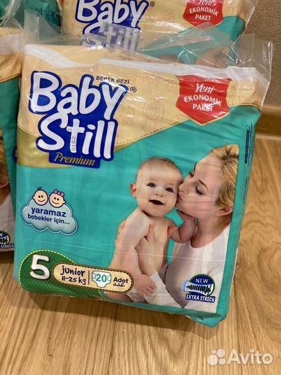Подгузники baby still 5
