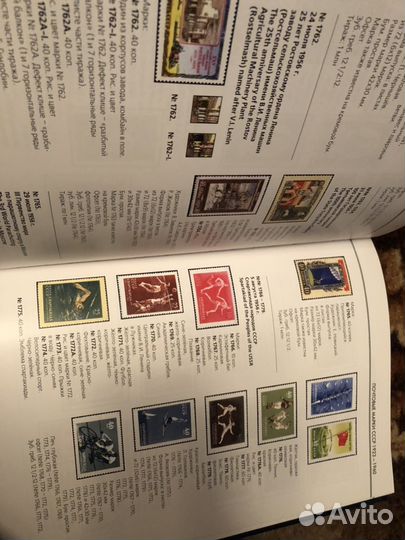 Каталог новый